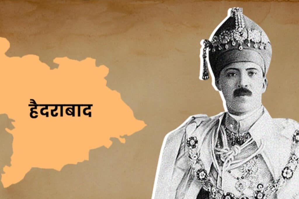 भारत का दूसरा गुप्त खजाना मीर उस्मान अली खान का खजाना है। अतीत भारत में हैदराबाद का निजाम कहा जाने वाला मीर उस्मान अली खान अपने समय का सबसे अमीर आदमी माना जाता था।
