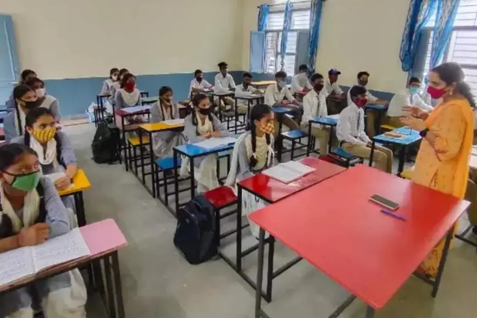 नालंदा विश्वविद्यालय और बिहार की शिक्षा व्यवस्था
